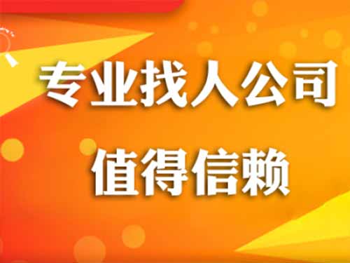 普安侦探需要多少时间来解决一起离婚调查